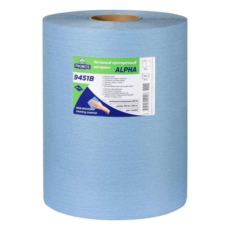Нетканый протирочный материал PROBOS ALPHA 9451B, 45 г/м2, голубой, 30х32 см, 500 л/рул