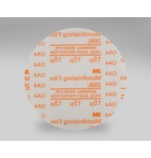 Круг, 15 мкм, 125 мм, без отв., Stikit™ 268L № 76977, 50 шт./уп.