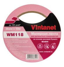 Лента малярная для деликатных поверхностей Vintanet WM118 36мм х 50м