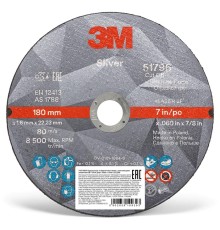 Круг отрезной Silver, Т41 180 мм х 1,6 мм х 22,23 мм №51796