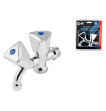 Кран садовый 1/2" нар. х 3/4" нар., AV Engineering (инд. упак.)