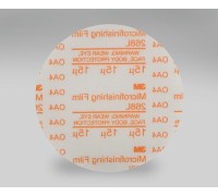 Круг, 40 мкм, 125 мм, без отв., Stikit™ 268L № 76974, 50 шт./уп.