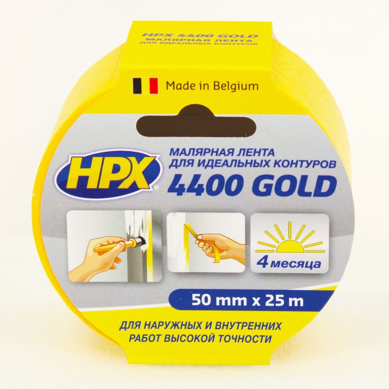 Малярная лента HPX4400 100С 50мм х 25м оранжевая Малярная лента HPX4400 100С 50мм х 25м оранжевая