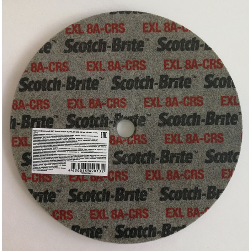 Круг Scotch-Brite™ XL-UW , 8A CRS, 150 мм х 6 мм х 13 мм, № 13777, 8шт./кор.
