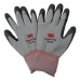 Профессиональные защитные перчатки Comfort Grip, размер XL 1 пара