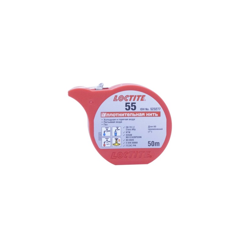 Нить герметизирующая для газа и питьевой воды LOCTITE® 55 24х50м