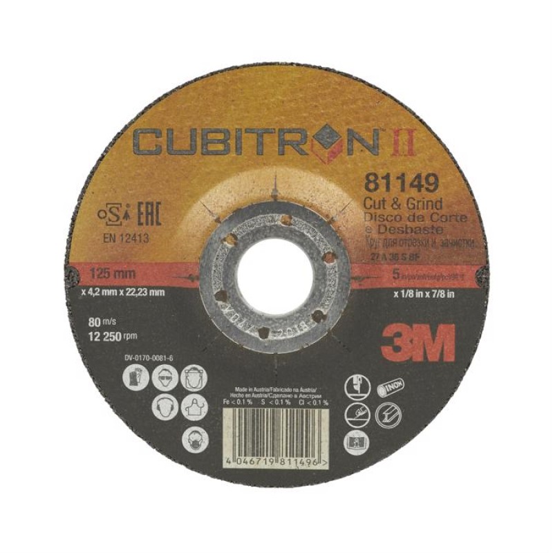 Круг зачистной Cubitron II Cut & Grind 125мм х 4.2мм х 22мм 81149