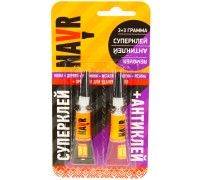 Суперклей+ Антиклей NAVR 3+3 г