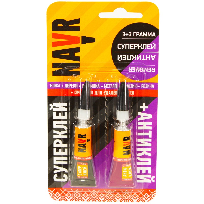 Суперклей+ Антиклей NAVR 3+3 г