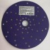 Круг абразивный c мультипылеотводом Purple+, 120+,3M™ Cubitron™ Hookit™ 737U 150 мм, 50 шт./кор.