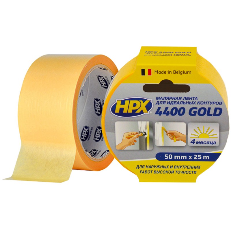 Малярная лента HPX4400 100С 50мм х 25м оранжевая