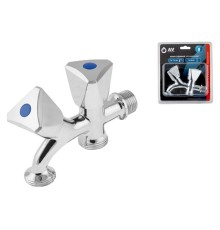 Кран садовый 1/2" нар. х 3/4" нар. х 3/4" нар., AV Engineering (инд. упак.)