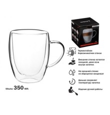 Кружка стеклянная с двойными стенками, 350 мл, серия PELE, PERFECTO LINEA