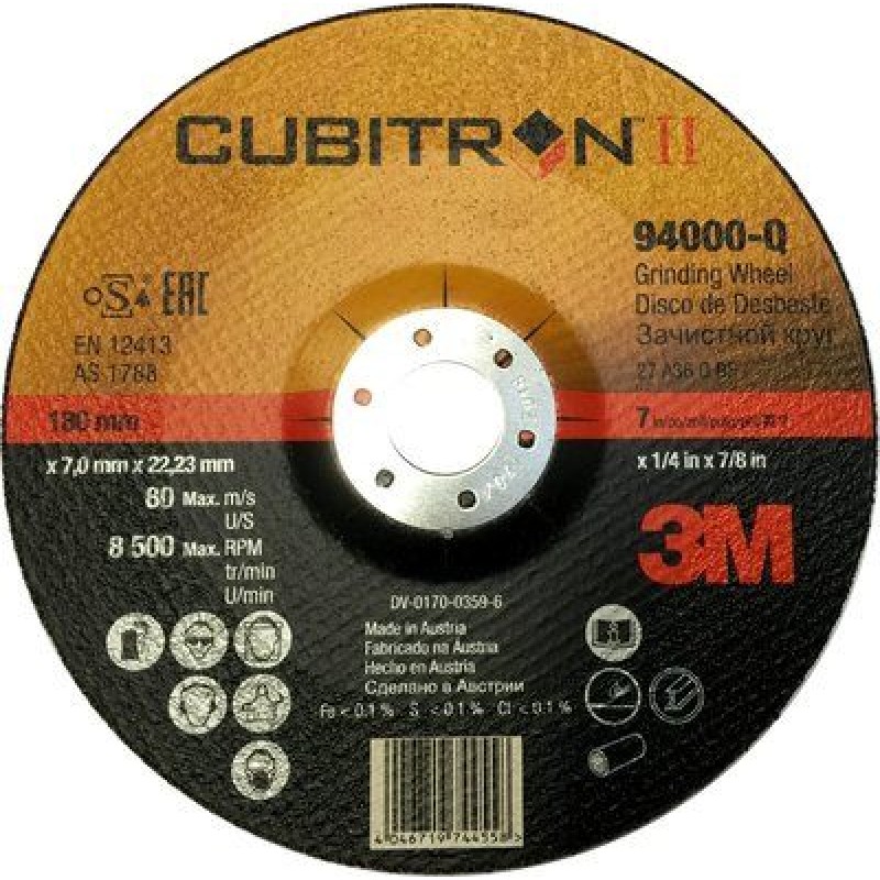 Круг Зачистной T27, 150 мм х 7,0 мм х 22,23 мм, A 36 Q BF, Cubitron – II (unpacked), 94001 Круг Зачистной T27, 150 мм х 7,0 мм х 22,23 мм, A 36 Q BF, Cubitron – II (unpacked), 94001