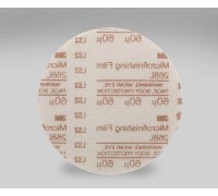 Круг, 60 мкм, 125 мм, без отв., Stikit™ 268L № 14975, 50 шт./уп.