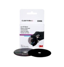 Круг Отрезной Cubitron™ II, 75 мм x 1 мм x 9,53 мм, 5шт./кор., 6 кор./уп.