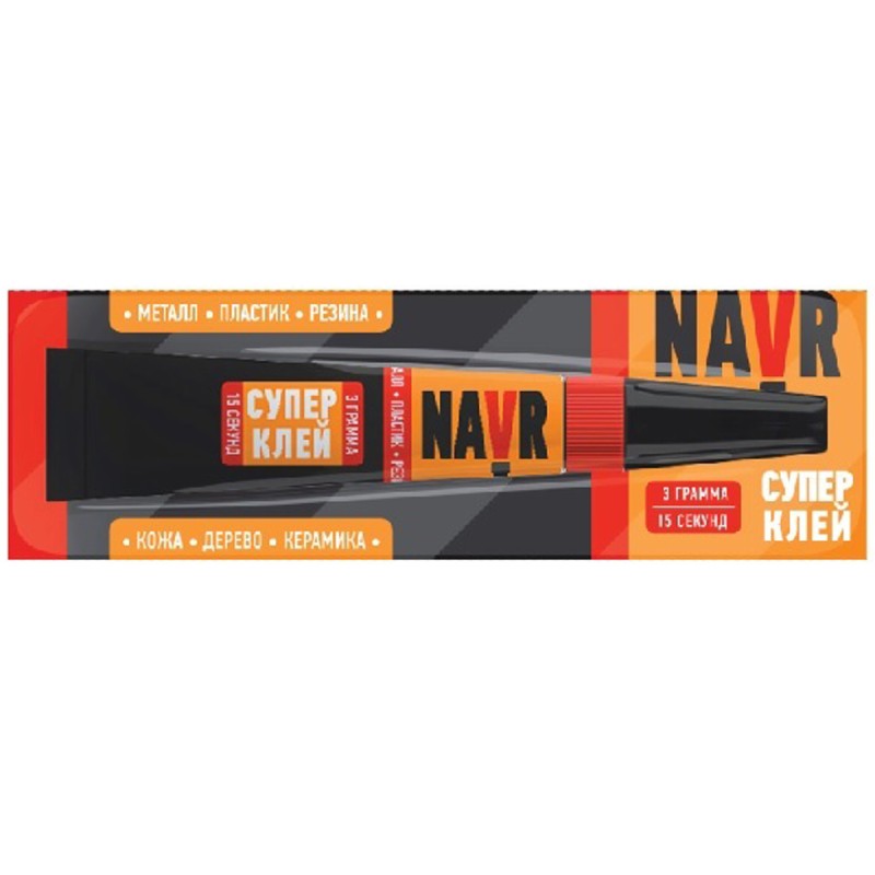 Супер клей NAVR 505, 3 г