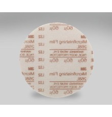 Круг, 60 мкм, 125 мм, без отв., Stikit™ 268L № 14975, 50 шт./уп.