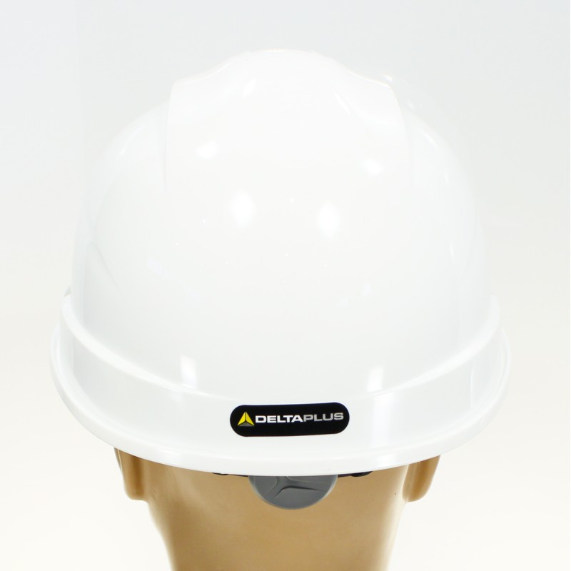 Каска защитная QUARTZ UP III белого цвета