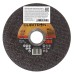Круг отрезной Cubitron™ II, Т41, 125 мм x 1,0 мм x 22,23 мм, A60, №65512