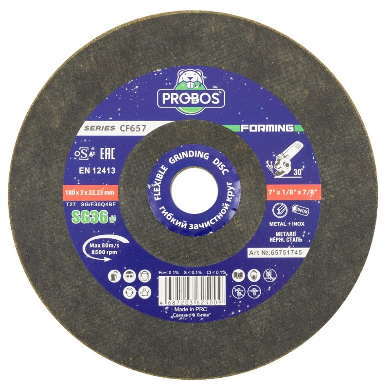 Круг гибкий зачистной PROBOS Forming CF657 CERAMIC, T27, 180 мм x 3 мм x 23 мм, P36
