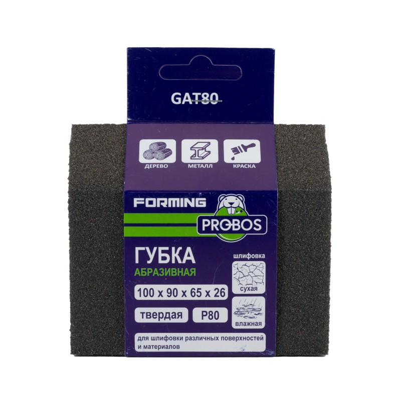 Губка абразивная PROBOS Forming, трапеция 100х90х65х26, P80