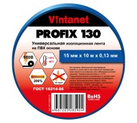 Изолента ПВХ универсальная PROFIX130 синяя, рулон 15 мм x 10 м