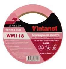 Лента малярная для деликатных поверхностей Vintanet WM118 48мм х 50м
