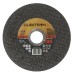 Круг отрезной Cubitron™ II, Т41, 125 мм x 1,0 мм x 22,23 мм, A60, №65512