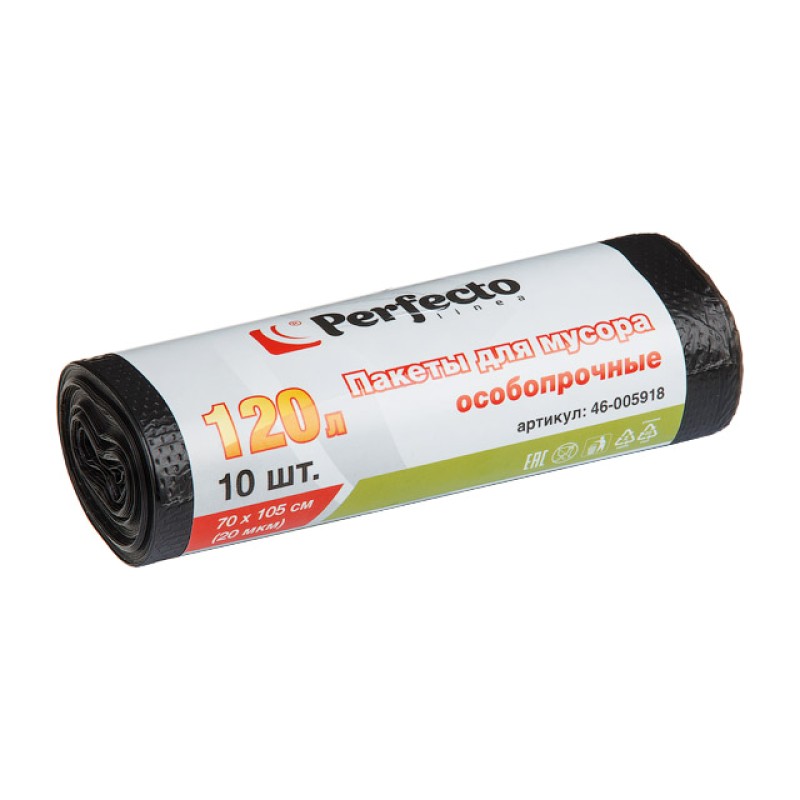 Пакеты для мусора особопрочные, 120 л, 10 шт., PERFECTO LINEA Пакеты для мусора особопрочные, 120 л, 10 шт., PERFECTO LINEA