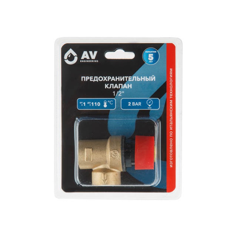Предохранительный клапан 1/2" вн.-вн. 2 Бар, AV Engineering (инд. упак.) Предохранительный клапан 1/2" вн.-вн. 2 Бар, AV Engineering (инд. упак.)