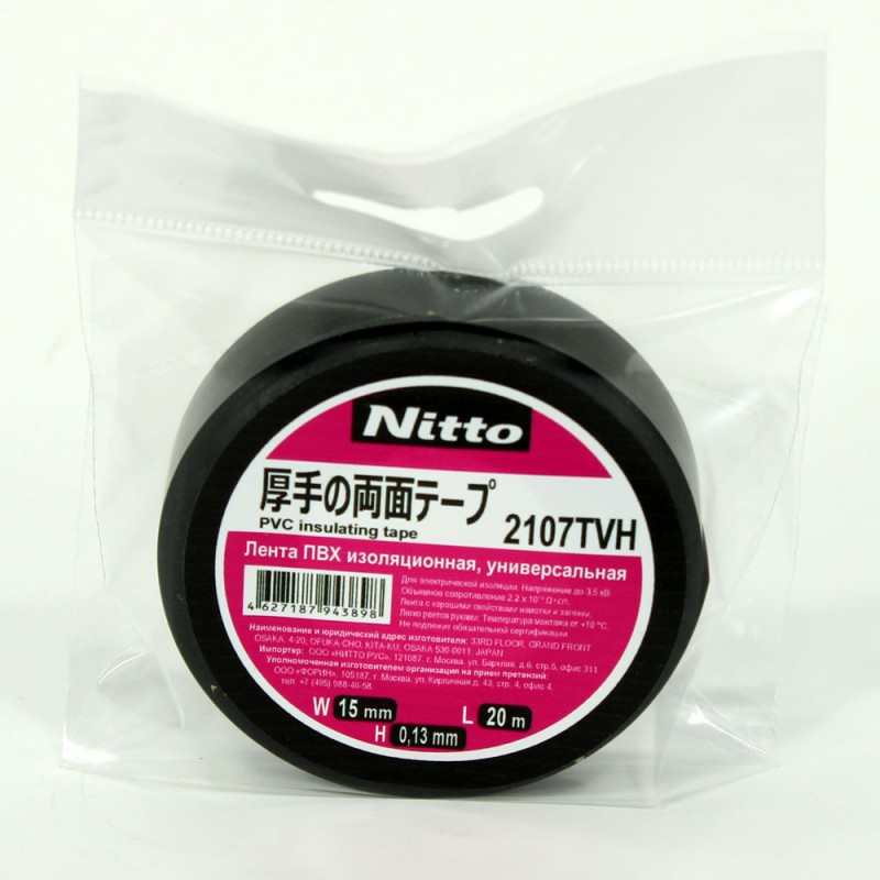 Изолента ПВХ универсальная черная Nitto 2107TVH, рулон 15 мм x 20 м