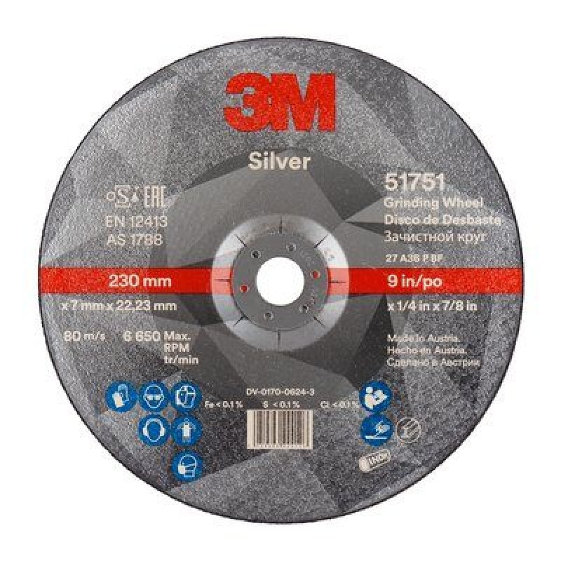 Круг зачистной Silver, Т27 230 мм х 7 мм х 22,23 мм №51751