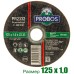 Круг отрезной, абразивный PROBOS 125х1,0х22,23