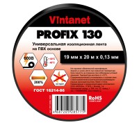 Изолента ПВХ универсальная PROFIX130 черная, рулон 19 мм x 20 м