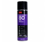 Клей-спрей 80 неопреновый 500 мл