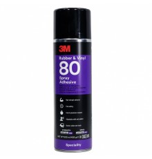 Клей-спрей 80 неопреновый 500 мл