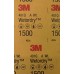 Лист абразивный, микротонкий, 1500А, 138 мм х 230 мм, 3M™ Wetordry™ 401Q