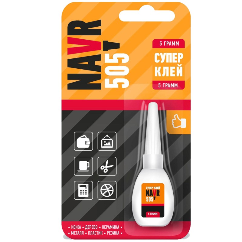 Супер клей NAVR 505, 5 г Супер клей NAVR 505, 5 г