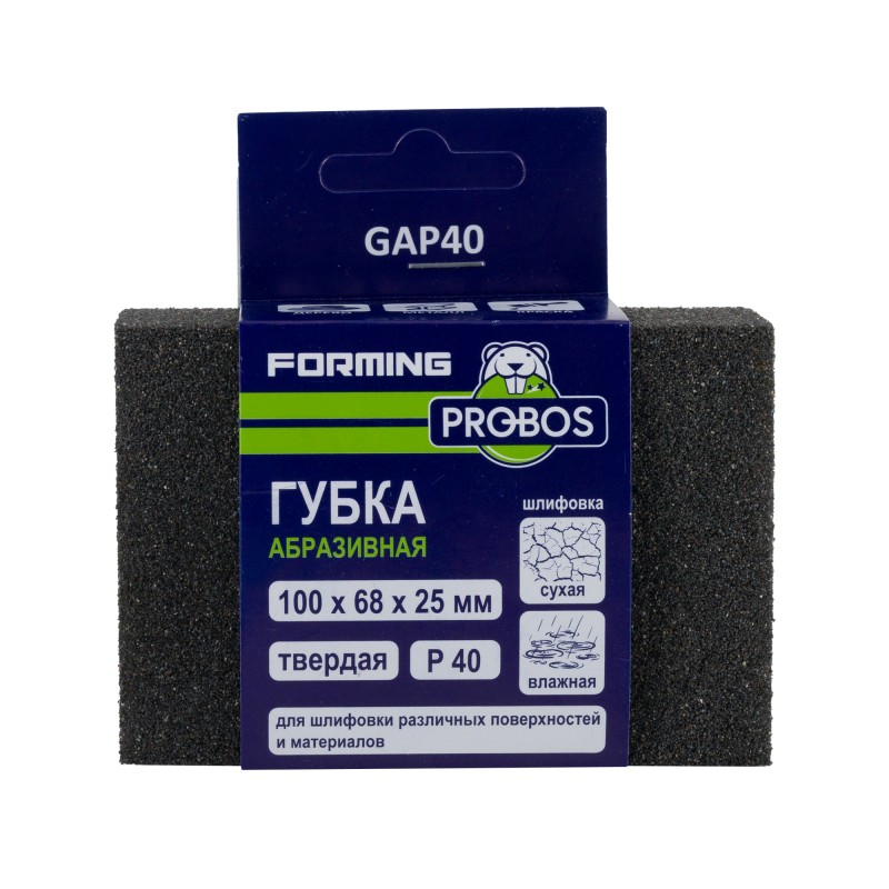 Губка абразивная PROBOS Forming, прямоугольный профиль 100x68x25, P40
