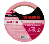 Лента малярная для деликатных поверхностей Vintanet WM118 19мм х 25м