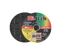 Круг отрезной 150х1.6x22.2 мм для металла HI-TECH LUGAABRASIV