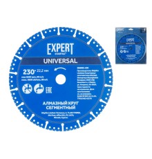 Алмазный круг 230х22 мм универс. сегмент. EXPERT STARTUL (SE8002-230)