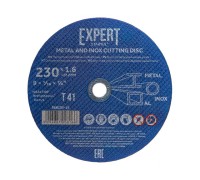 Круг отрезной 230х1.6x22.2 мм для металла и нерж. стали EXPERT STARTUL