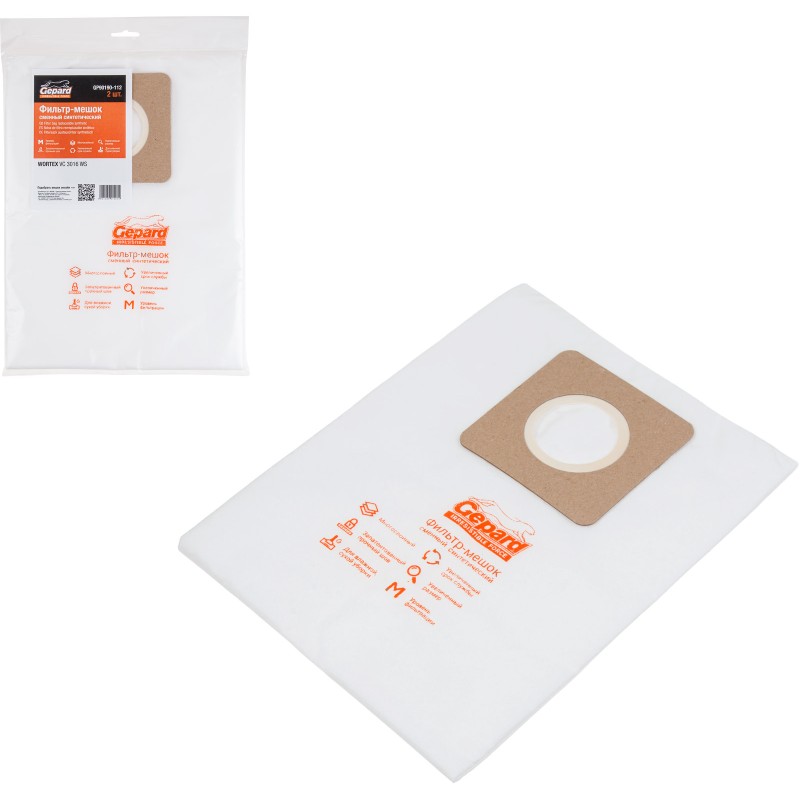 Мешок для пылесоса WORTEX VC 3016 WS сменный (2 шт.) GEPARD Мешок для пылесоса WORTEX VC 3016 WS сменный (2 шт.) GEPARD