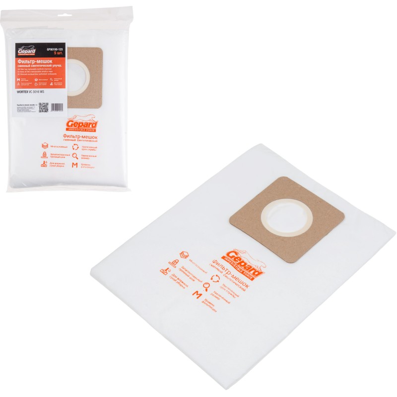 Мешок для пылесоса WORTEX VC 3016 WS сменный улучшенный (5 шт.) GEPARD Мешок для пылесоса WORTEX VC 3016 WS сменный улучшенный (5 шт.) GEPARD