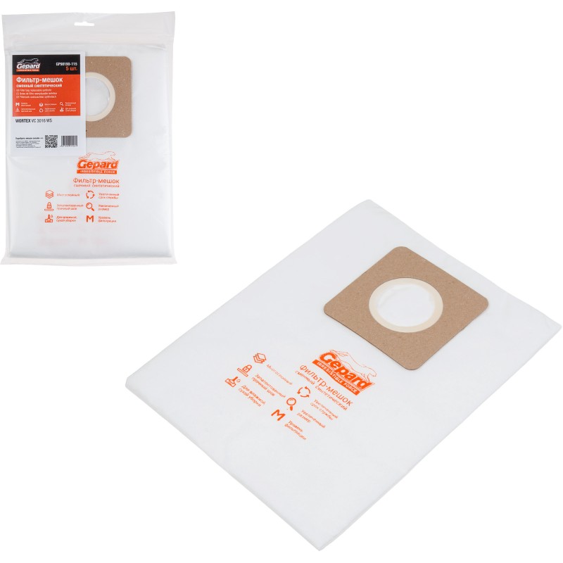Мешок для пылесоса WORTEX VC 3016 WS сменный (5 шт.) GEPARD Мешок для пылесоса WORTEX VC 3016 WS сменный (5 шт.) GEPARD
