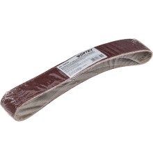Шлифлента 50х685 мм P80 бесконечная 3шт. для станка WORTEX
