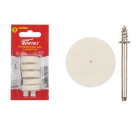 Полировальный круг 25 мм + держатель WORTEX