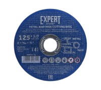 Круг отрезной 125х1.0x22.2 мм для металла и нерж. стали EXPERT STARTUL